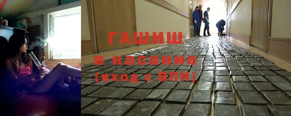 винт Баксан