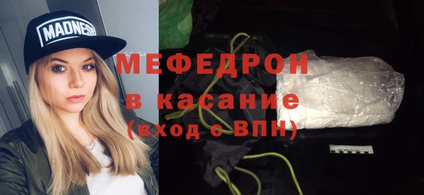 винт Баксан