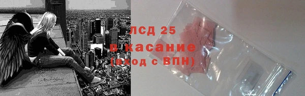 винт Баксан