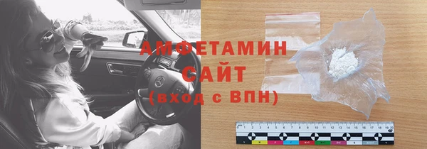 MDMA Белоозёрский