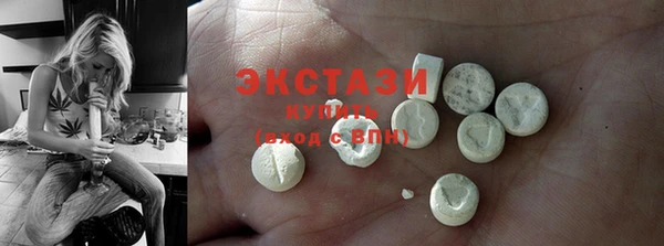 винт Баксан