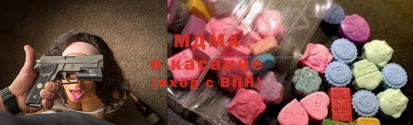 трава Балабаново
