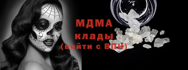 винт Баксан