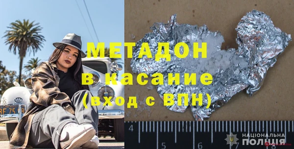 трава Балабаново