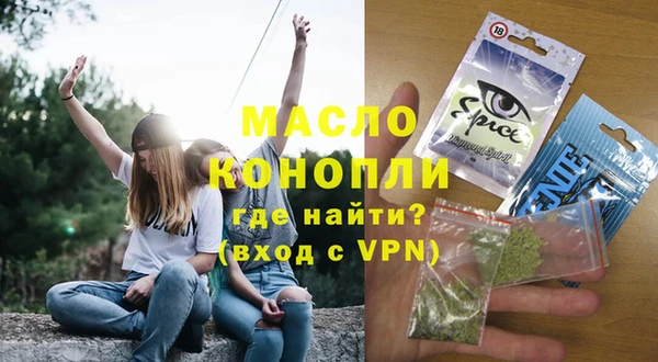 трава Балабаново