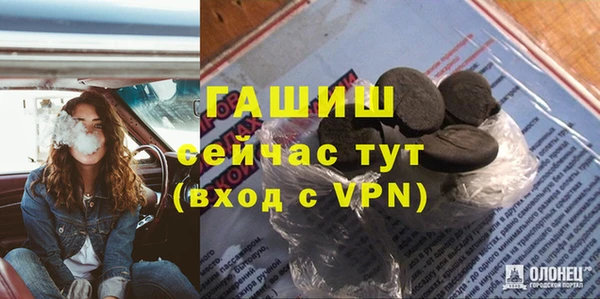 винт Баксан