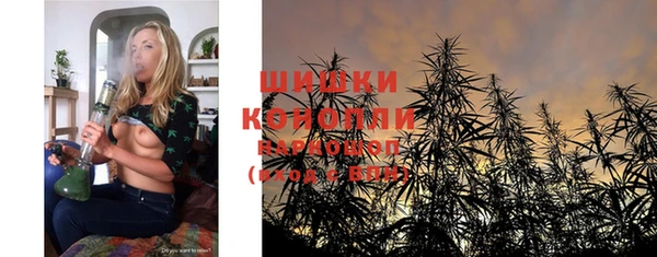 трава Балабаново