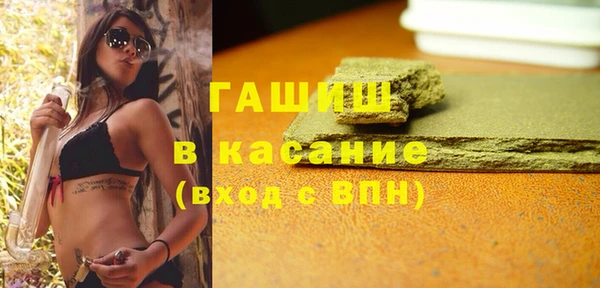 винт Баксан