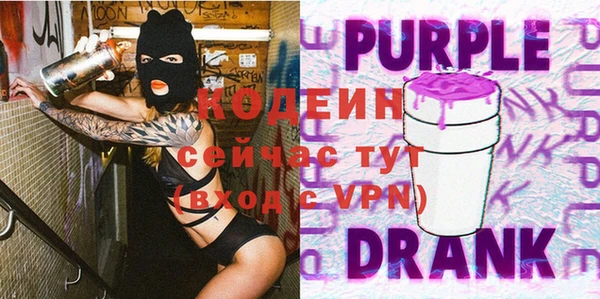 винт Баксан